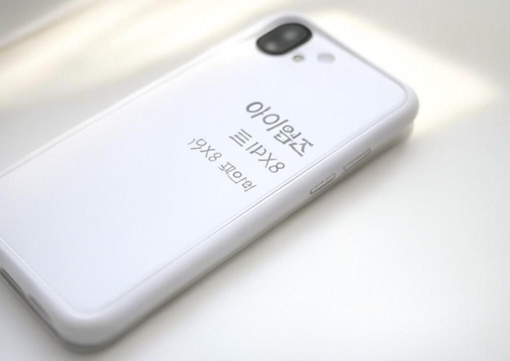 아이엠뮤즈 IPX8 프리미엄 대형 핸드폰 방수팩, 1개, 화이트 - 이미지 1